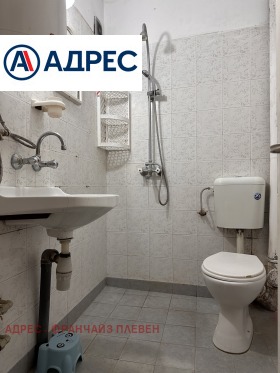 ���� ��� ���� 2-����� | Imot.bg � ����� ������ 5