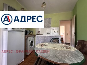 ���� ��� ���� 2-����� | Imot.bg � ����� ������ 3