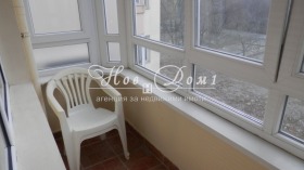 ���� ��� ���� 2-����� | Imot.bg � ����� ������ 7