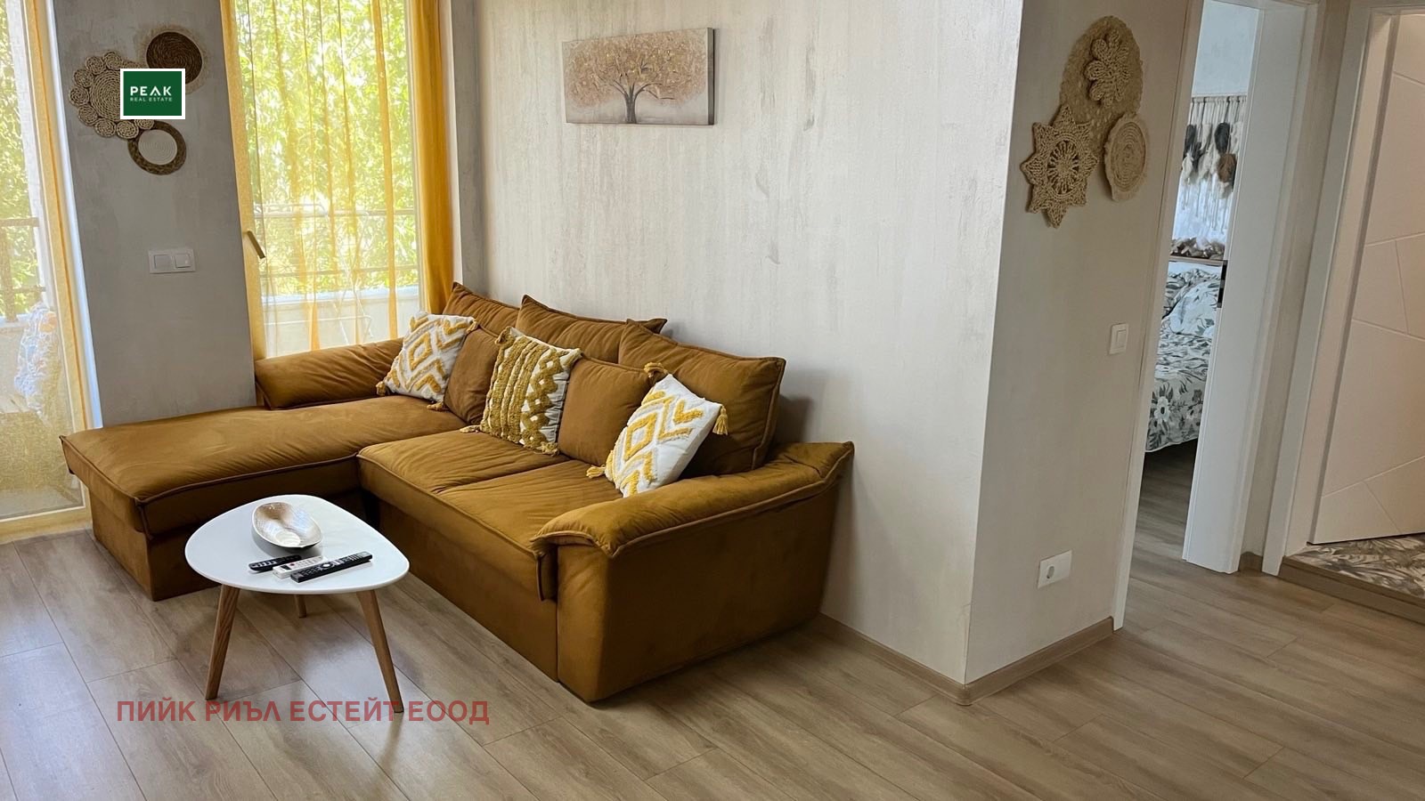 Дава под наем 2-СТАЕН, гр. София, Хаджи Димитър