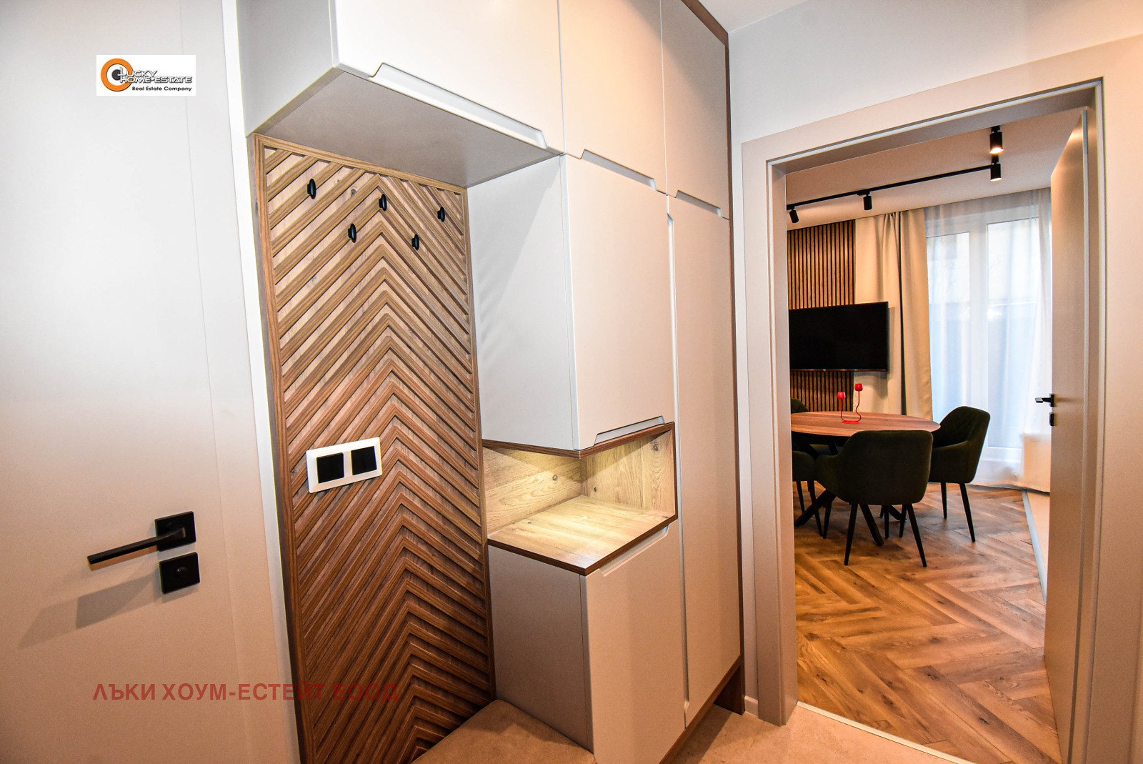 ���� ��� ���� 2-����� | Imot.bg � ����������� 12