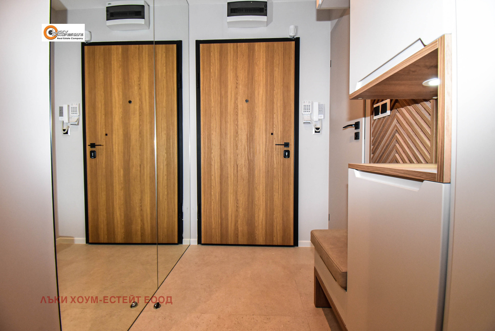 ���� ��� ���� 2-����� | Imot.bg � ����������� 11