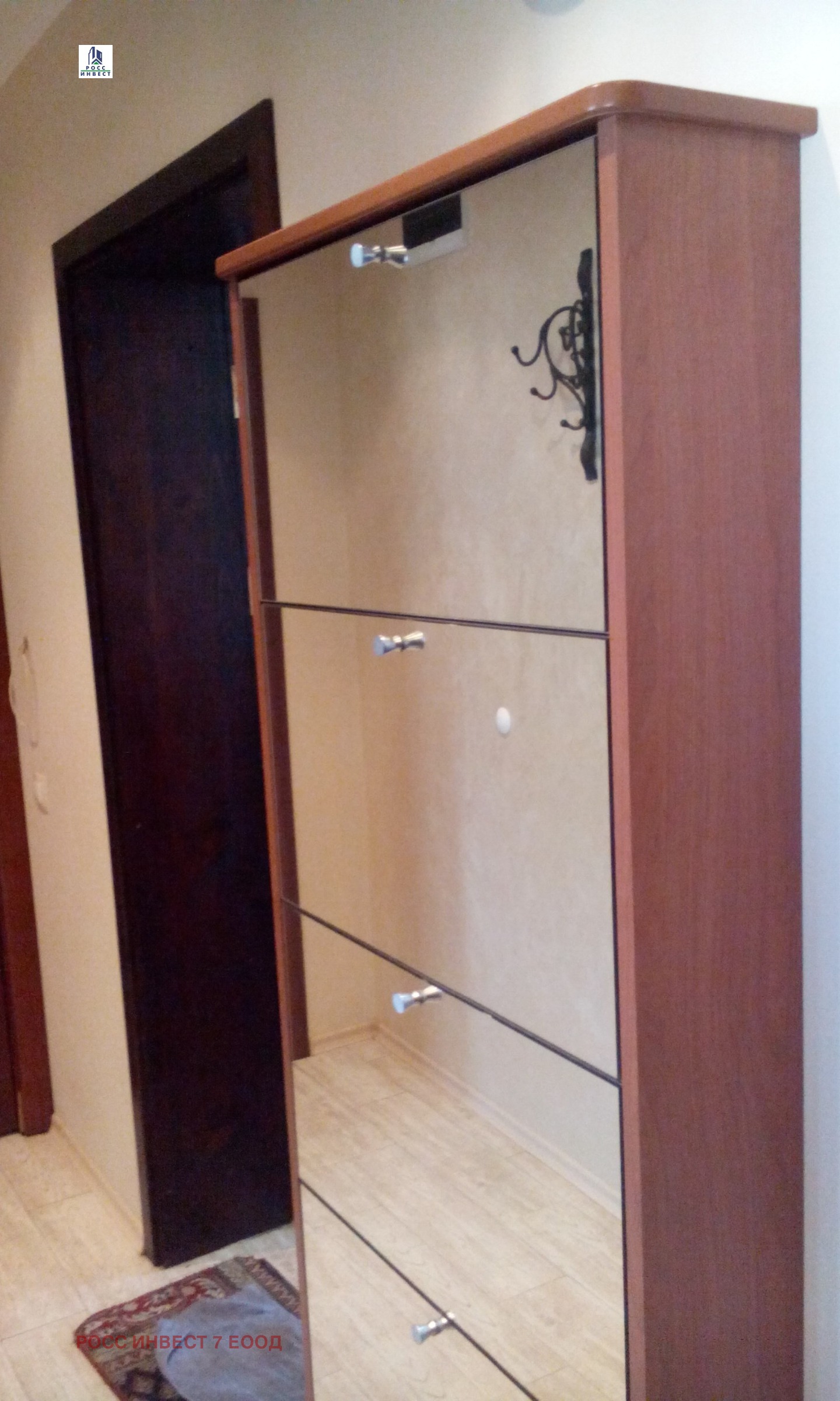 ���� ��� ���� 3-����� | Imot.bg � ����������� 13