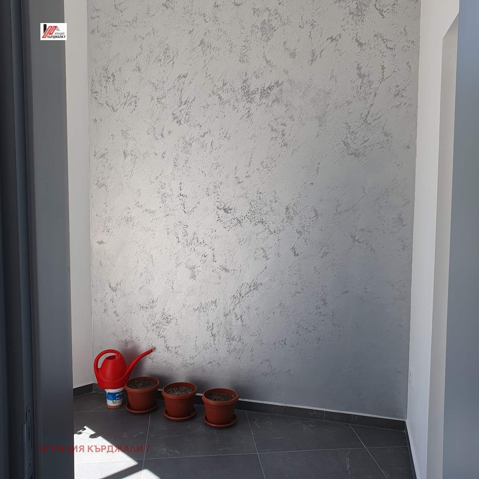 ���� ��� ���� ���� | Imot.bg � ����������� 5