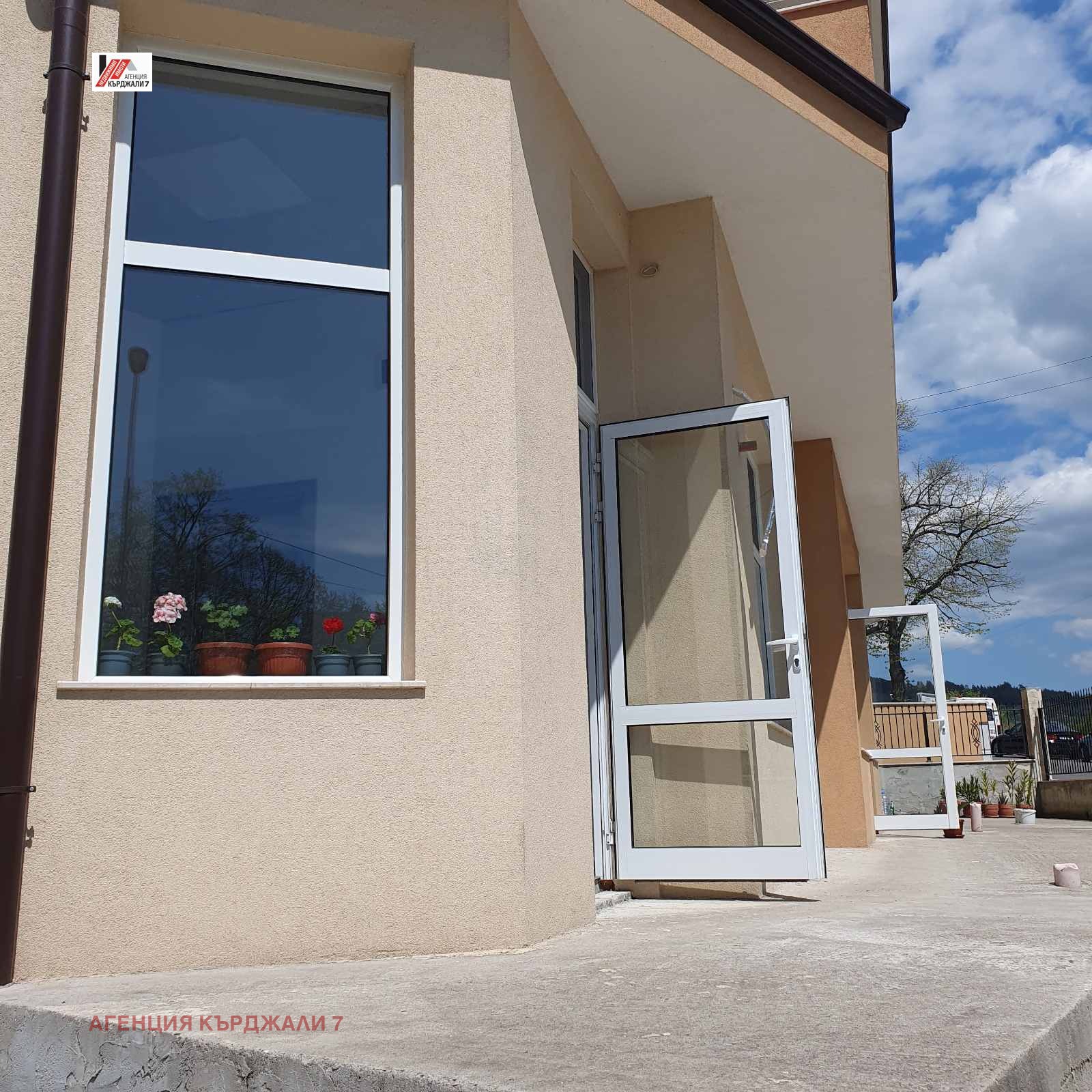 ���� ��� ���� ���� | Imot.bg � ����������� 7