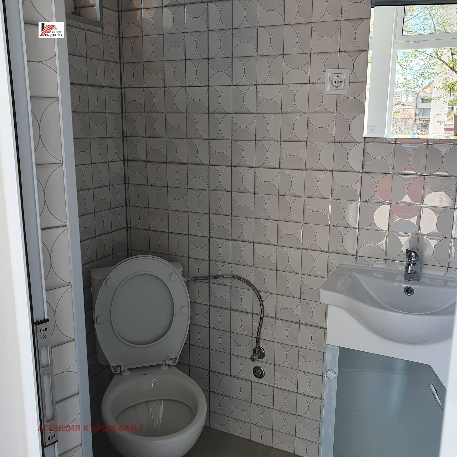 ���� ��� ���� ���� | Imot.bg � ����������� 6