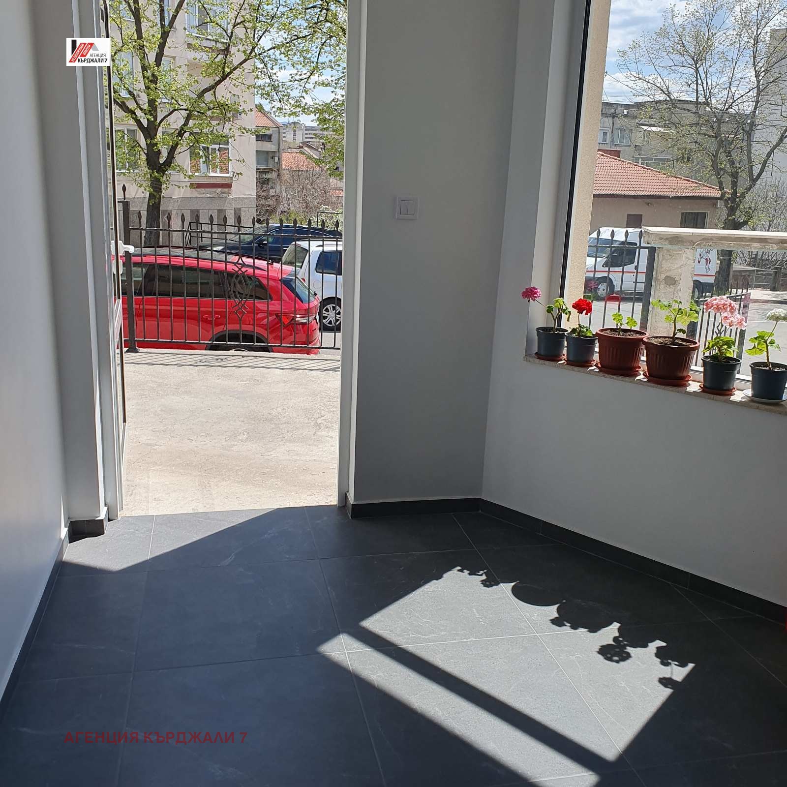 ���� ��� ���� ���� | Imot.bg � ����������� 4