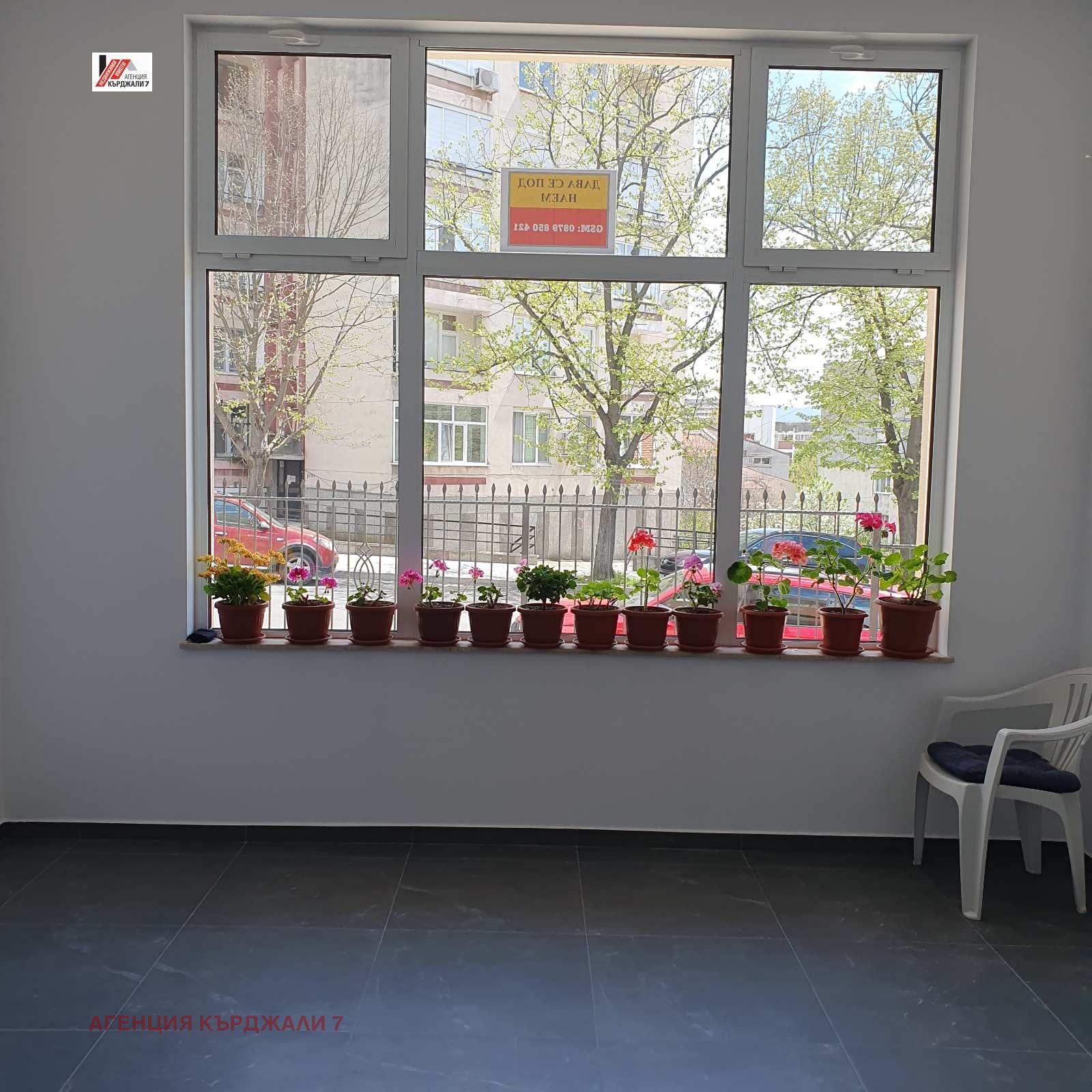 ���� ��� ���� ���� | Imot.bg � ����������� 2