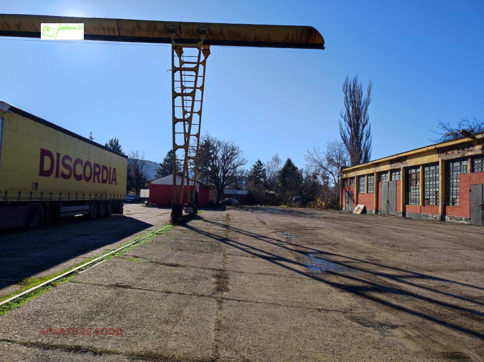 ���� ��� ���� ����� | Imot.bg � ����������� 8