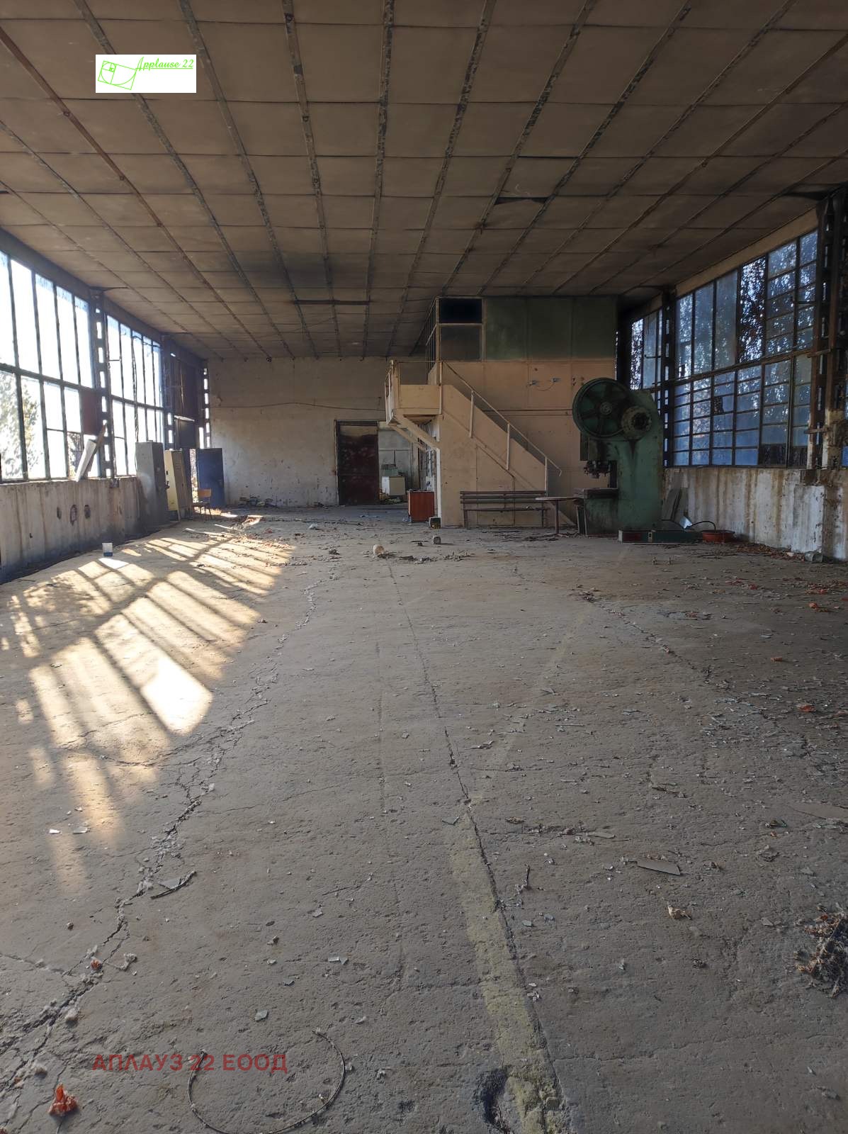 ���� ��� ���� ����� | Imot.bg � ����������� 9