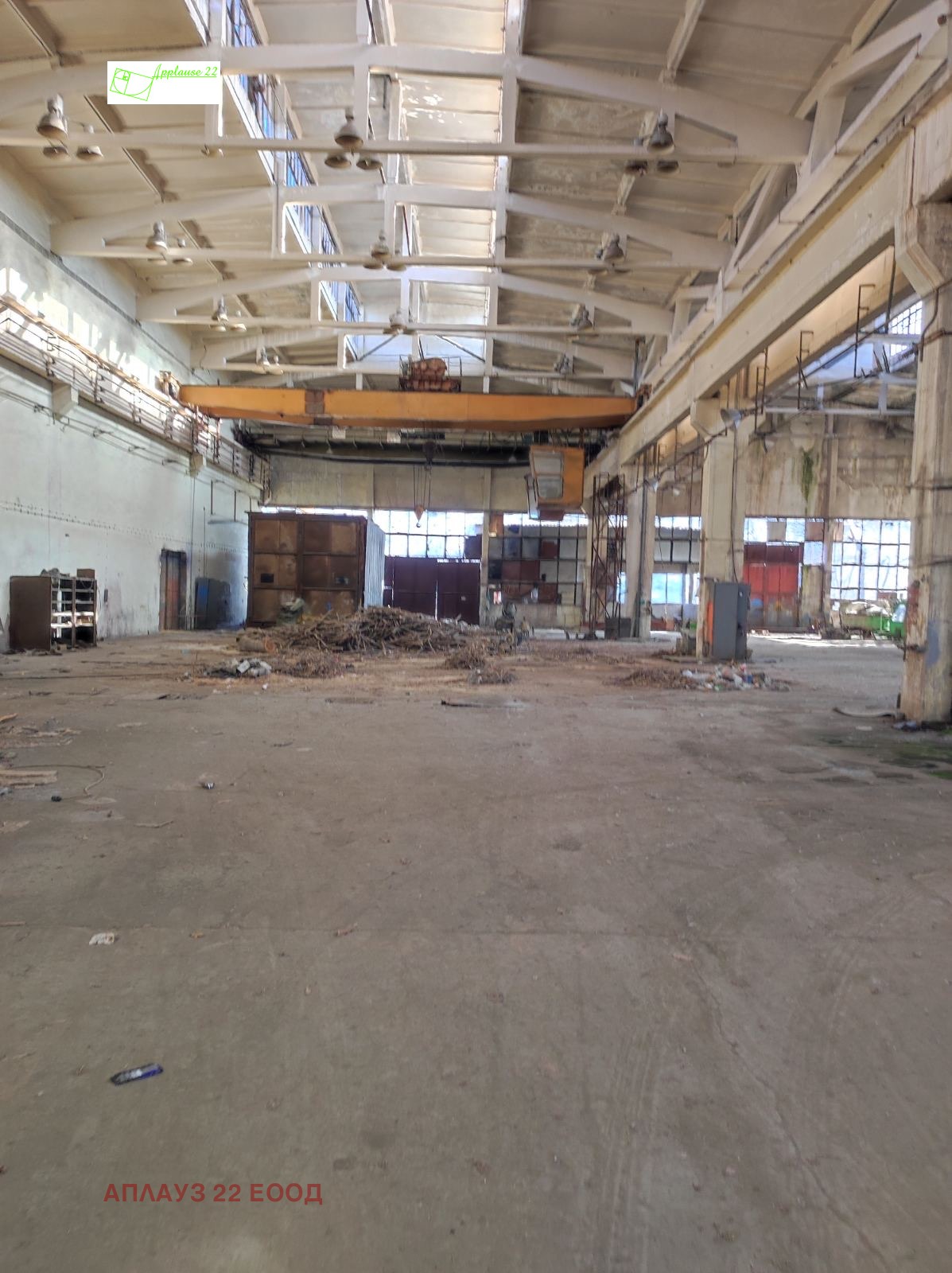 ���� ��� ���� ����� | Imot.bg � ����������� 7