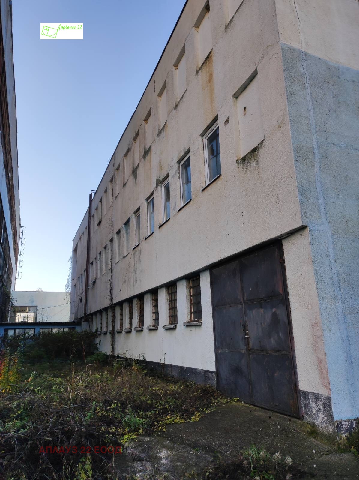 ���� ��� ���� ����� | Imot.bg � ����������� 5