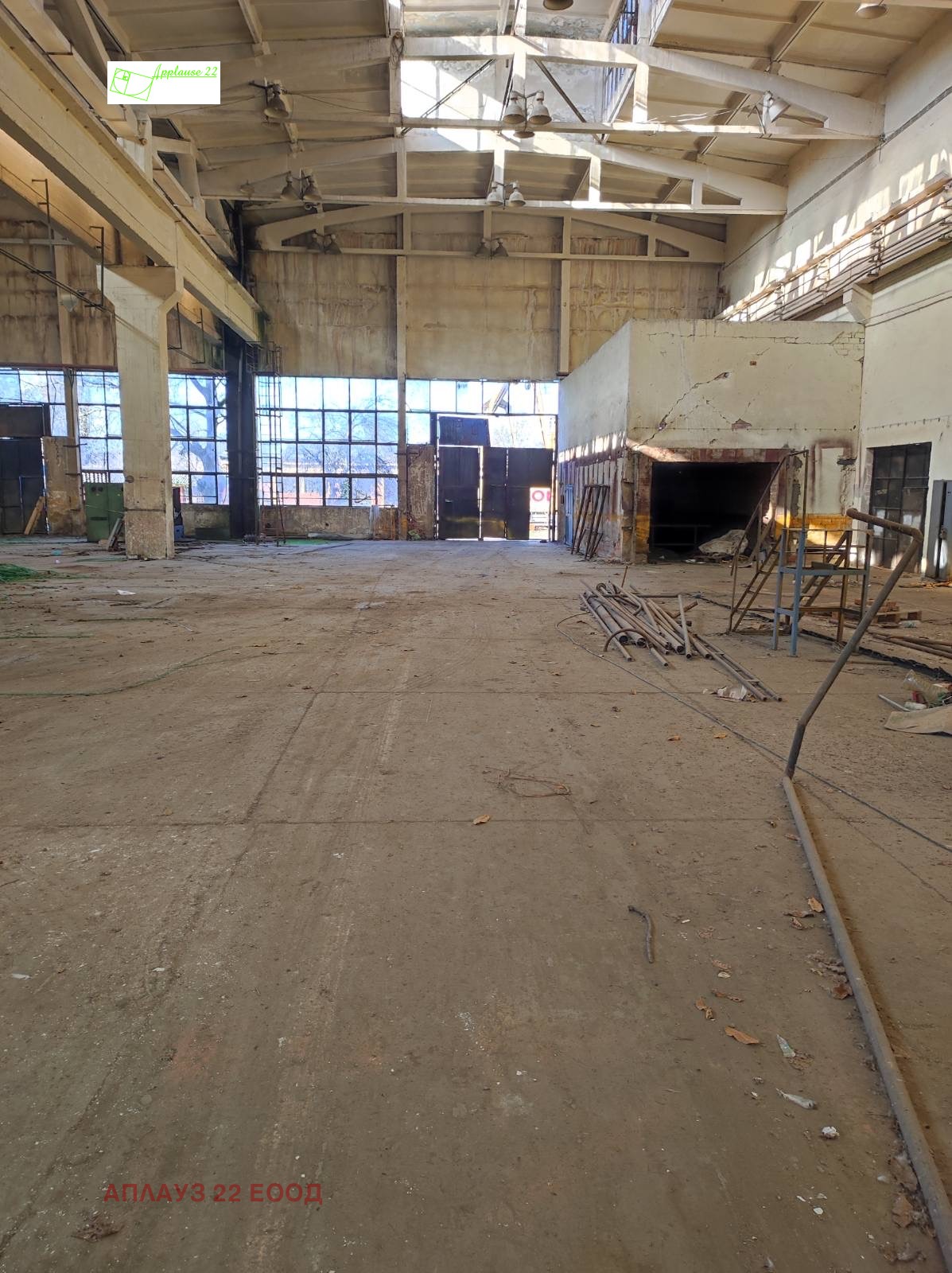 ���� ��� ���� ����� | Imot.bg � ����������� 1