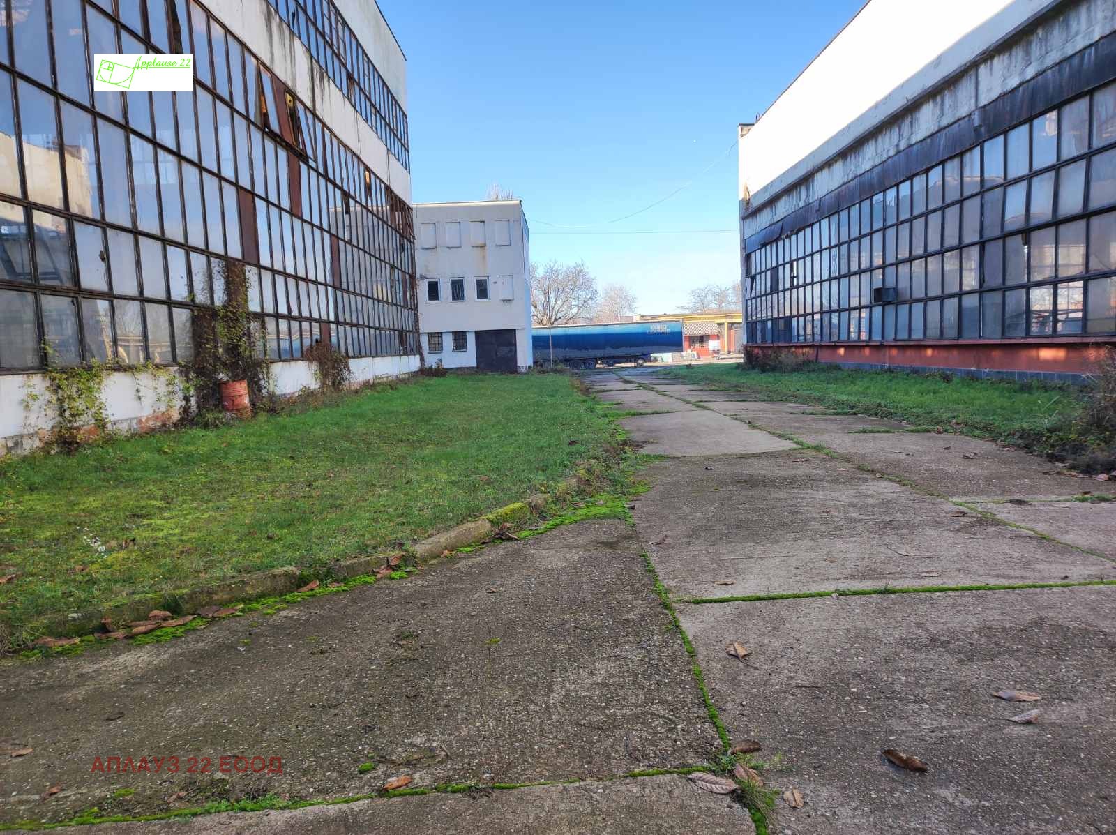 ���� ��� ���� ����� | Imot.bg � ����������� 2