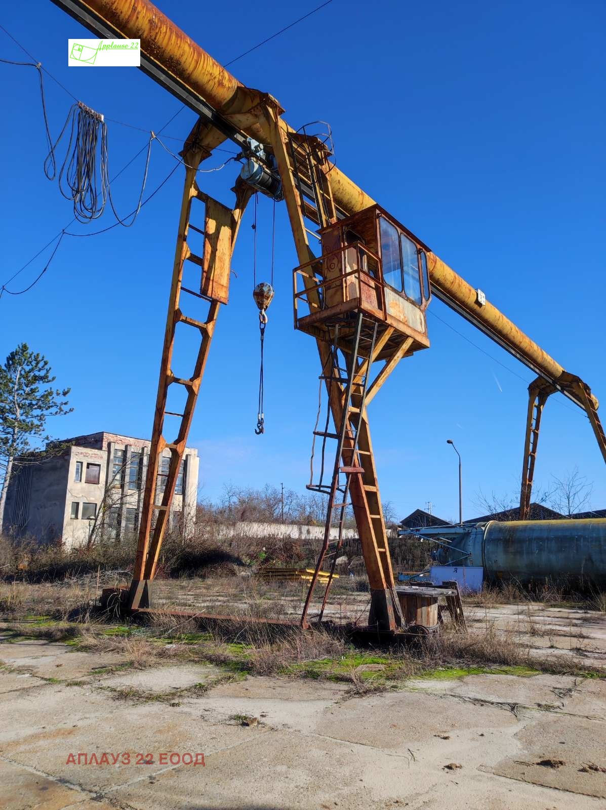 ���� ��� ���� ����� | Imot.bg � ����������� 6