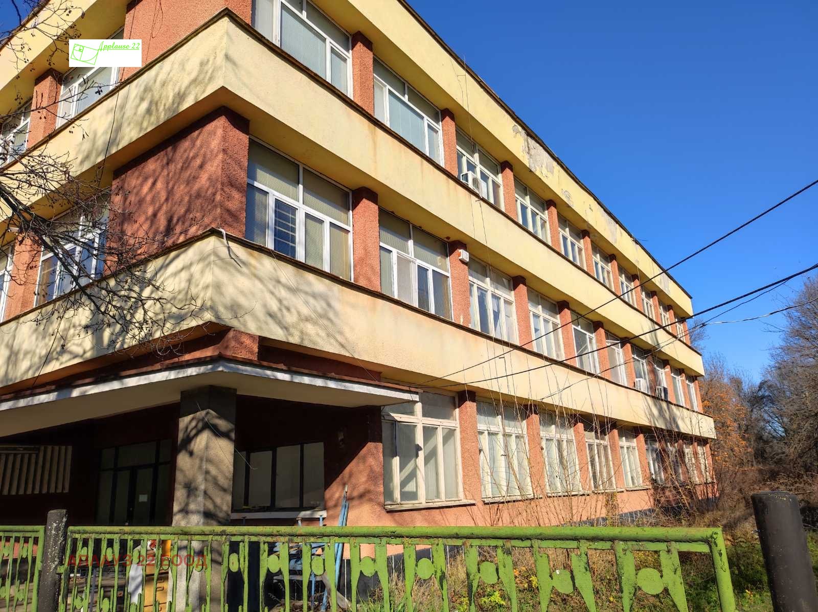 ���� ��� ���� ����� | Imot.bg � ����������� 10