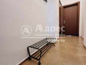 Studio Baniszora, Sofia 9
