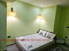    1- | Imot.bg    2
