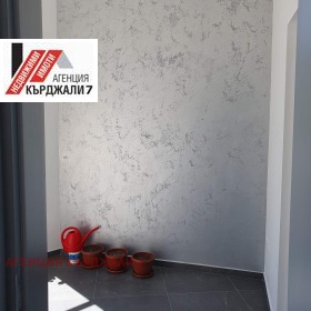 ���� ��� ���� ���� | Imot.bg � ����� ������ 5