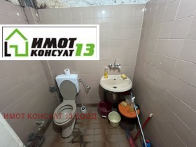 ���� ��� ���� ������� | Imot.bg � ����� ������ 3