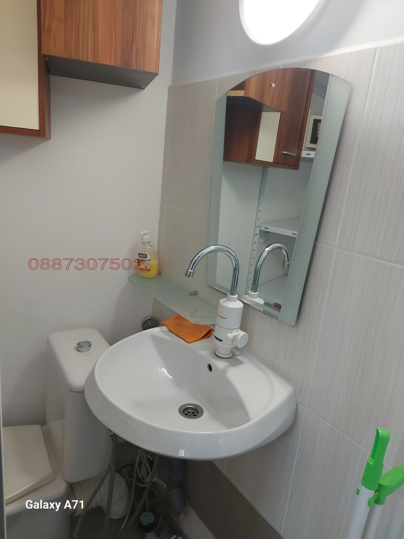 Te huur  Kantoor Plovdiv , Tsentar , 25 m² | 80654207 - afbeelding [6]