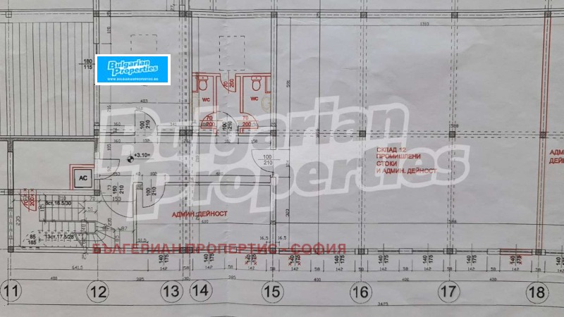 De inchiriat  Magazin Sofia , Iliianți , 500 mp | 62083867 - imagine [9]