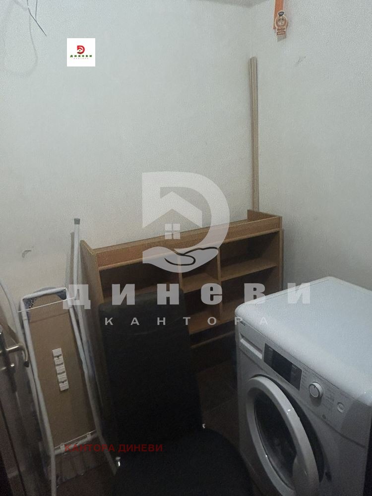 ���� ��� ���� 2-����� | Imot.bg � ����������� 7