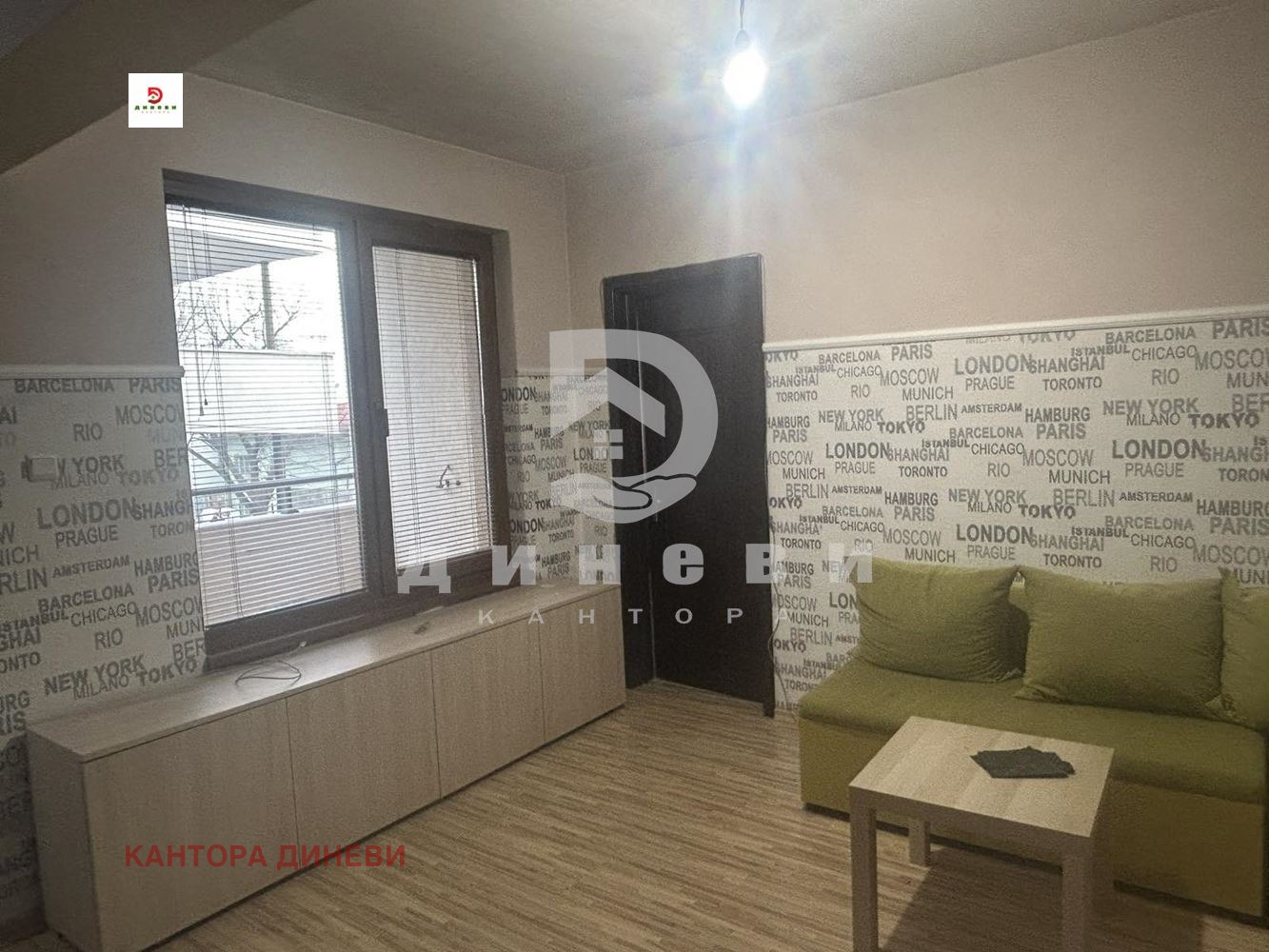 ���� ��� ���� 2-����� | Imot.bg � ����������� 4