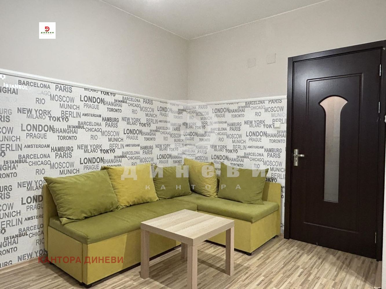 ���� ��� ���� 2-����� | Imot.bg � ����������� 3