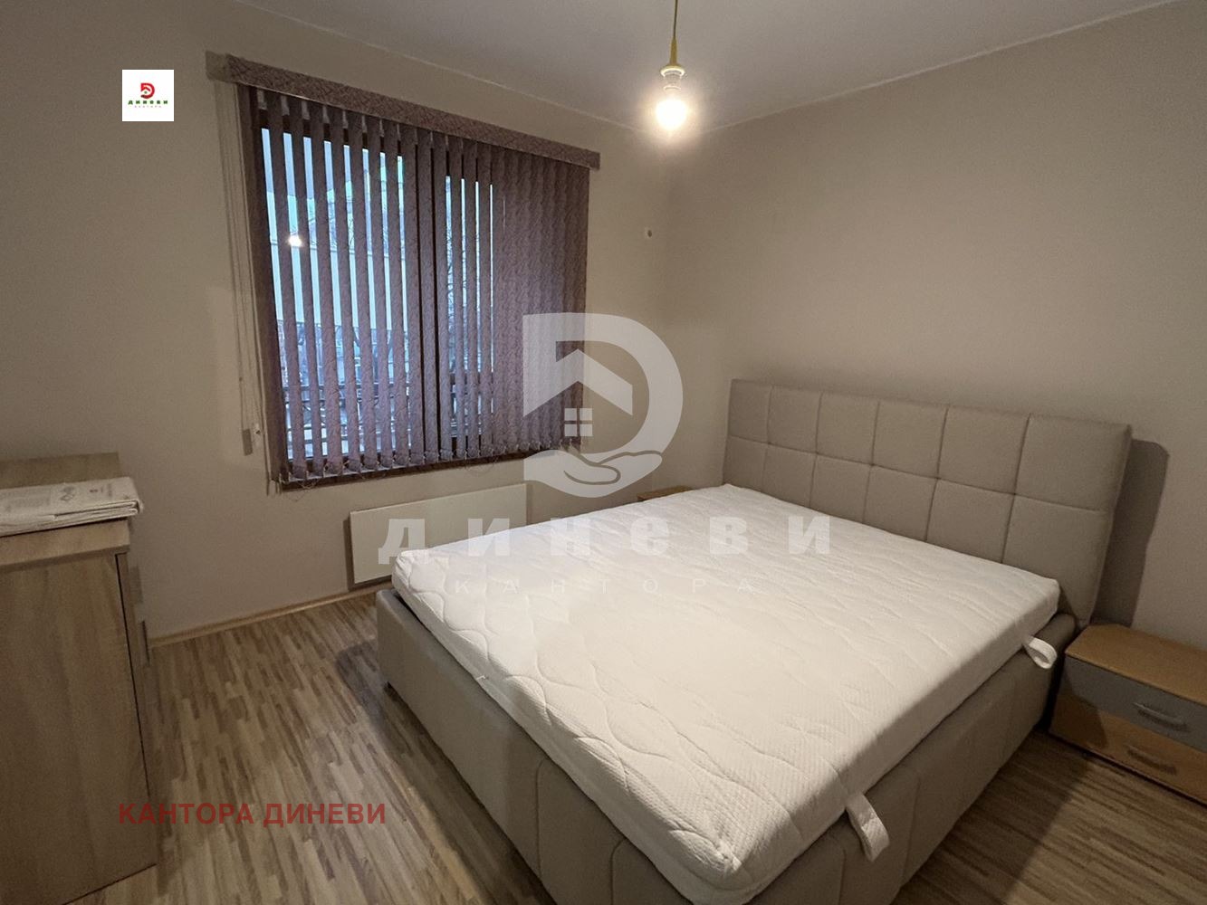 ���� ��� ���� 2-����� | Imot.bg � ����������� 5