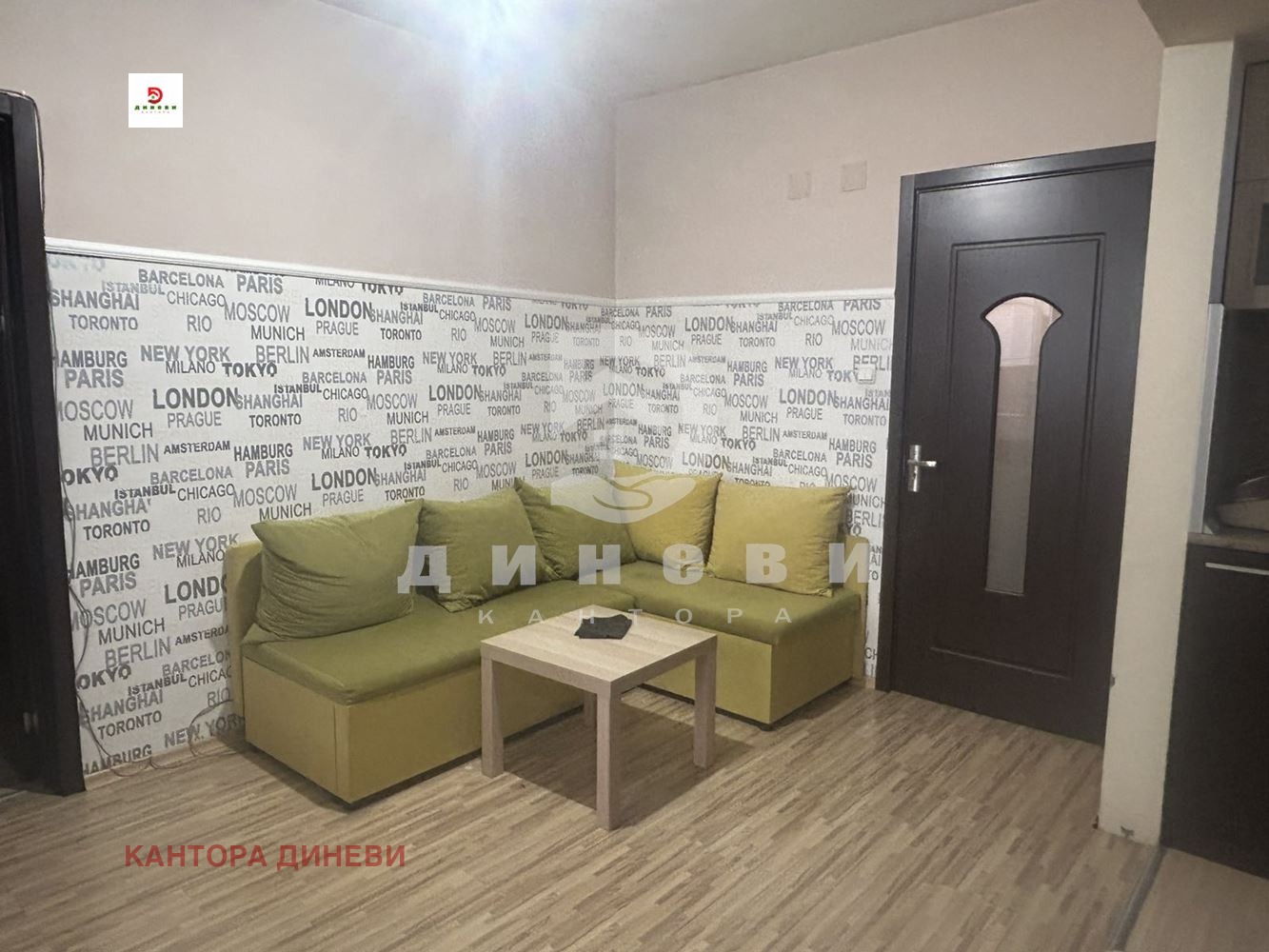 ���� ��� ���� 2-����� | Imot.bg � ����������� 3