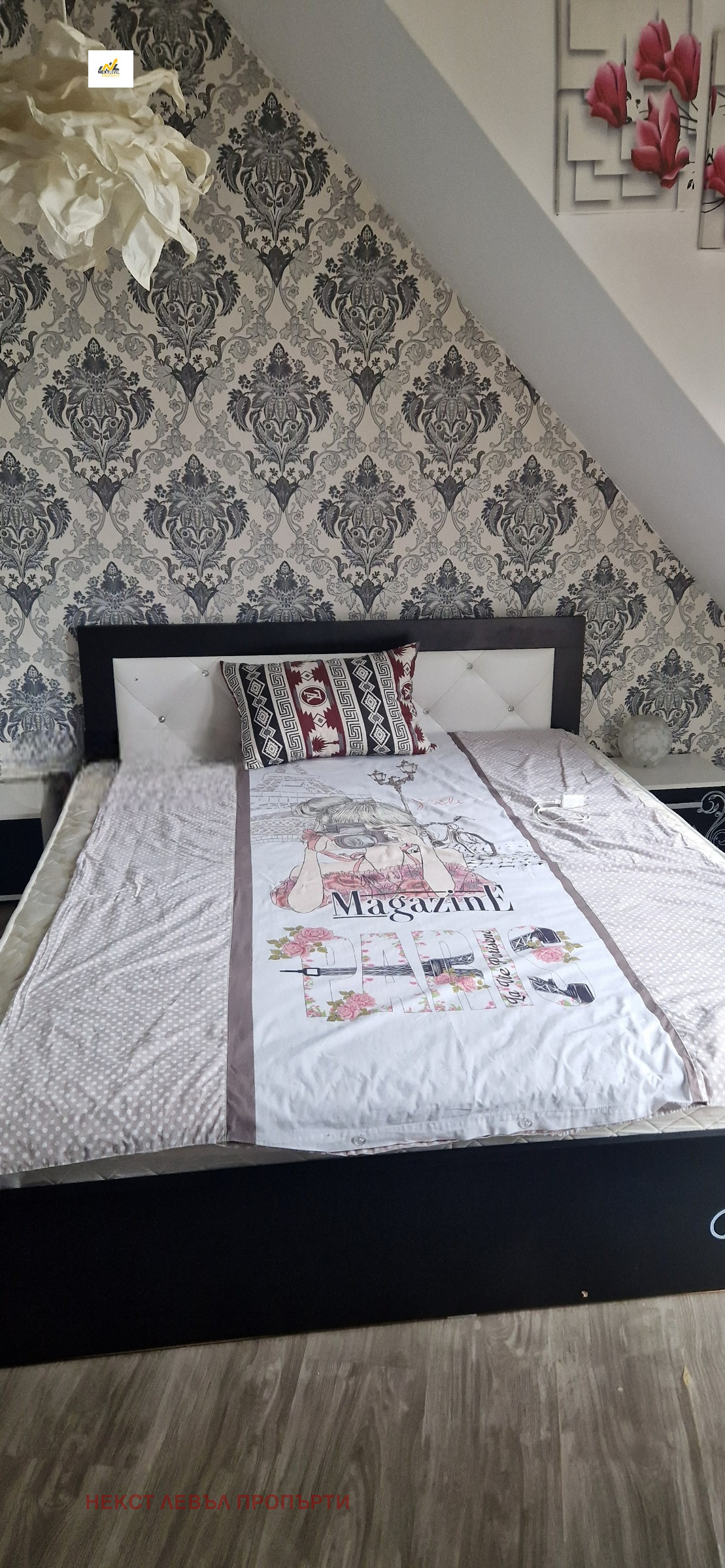 ���� ��� ���� 2-����� | Imot.bg � ����������� 3