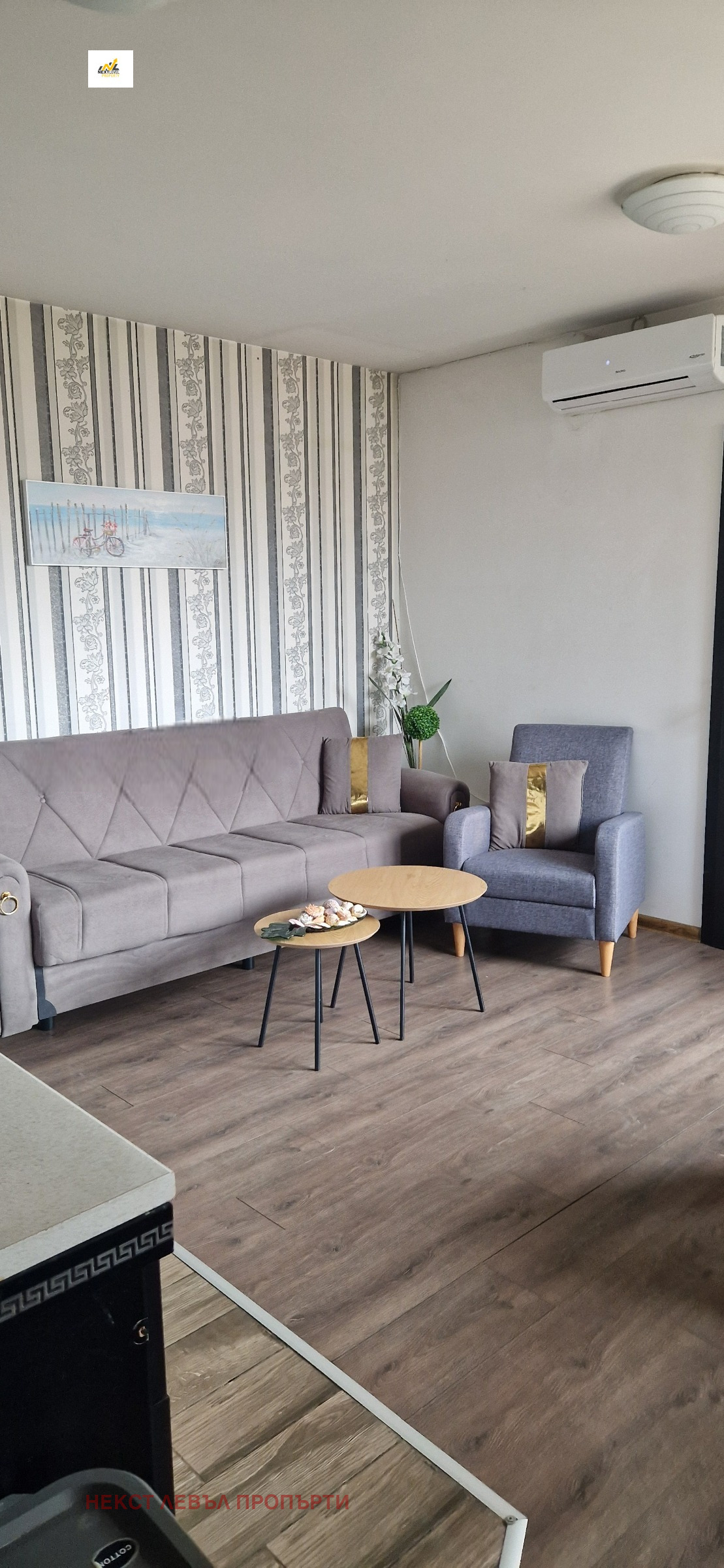 ���� ��� ���� 2-����� | Imot.bg � ����������� 1