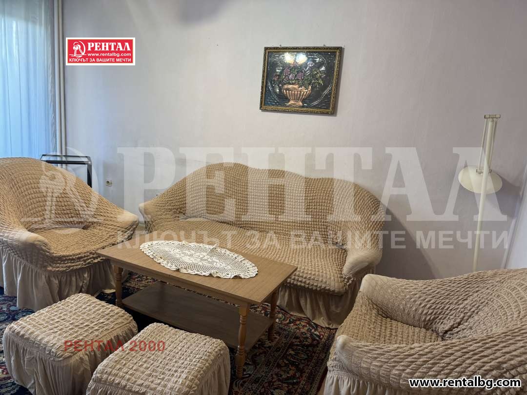 ���� ��� ���� 3-����� | Imot.bg � ����������� 2