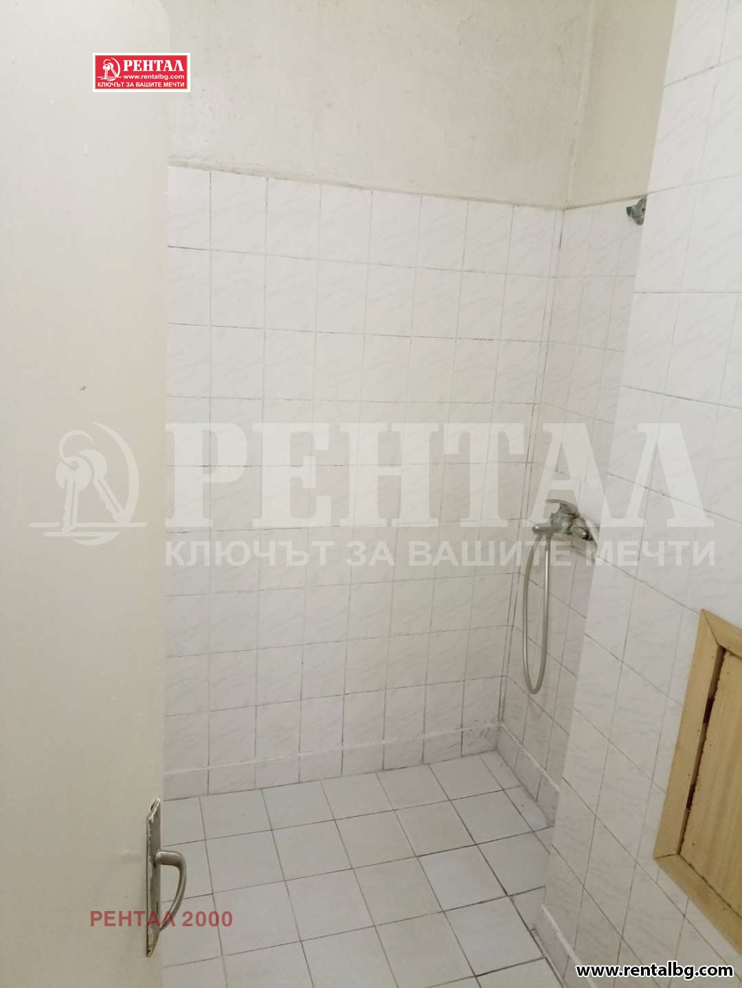 ���� ��� ���� 3-����� | Imot.bg � ����������� 12