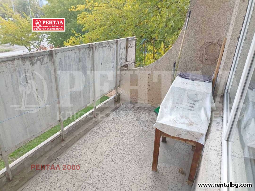 ���� ��� ���� 3-����� | Imot.bg � ����������� 13