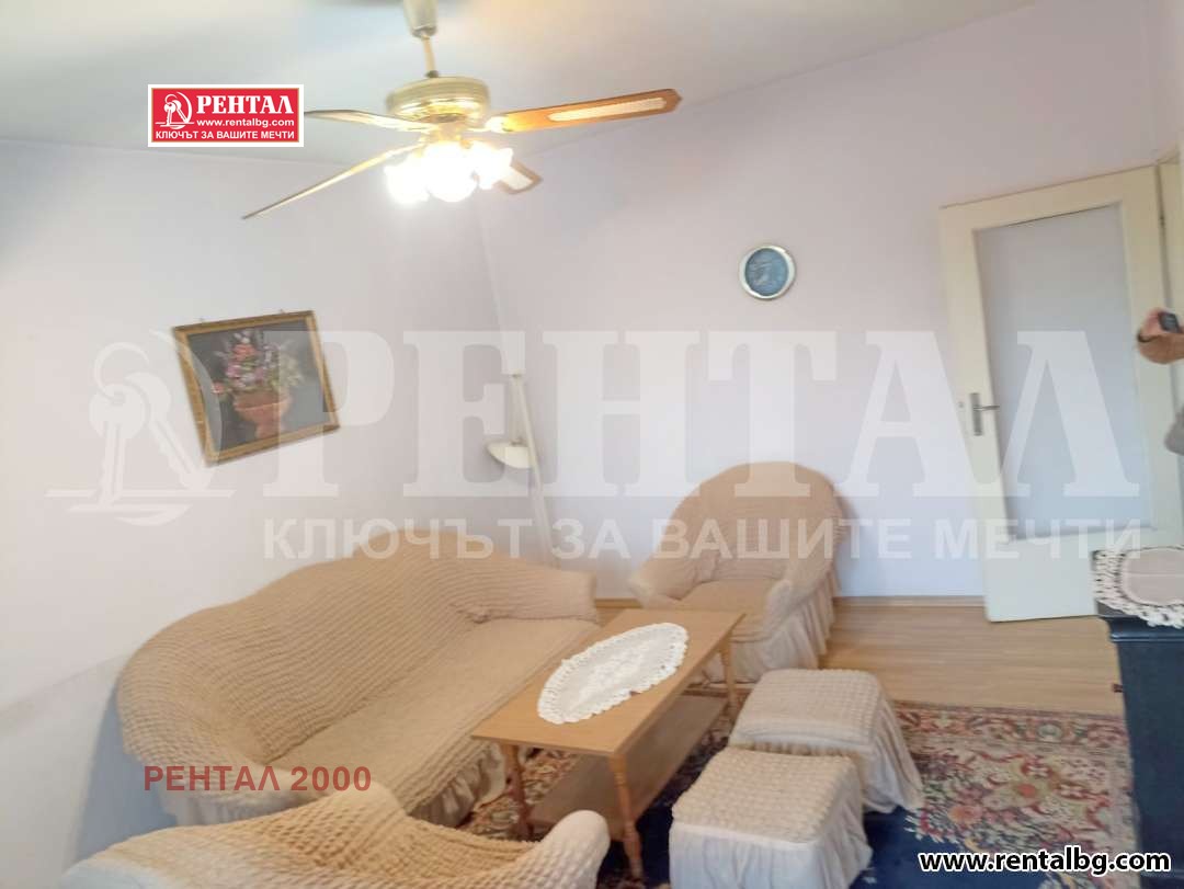 ���� ��� ���� 3-����� | Imot.bg � ����������� 3