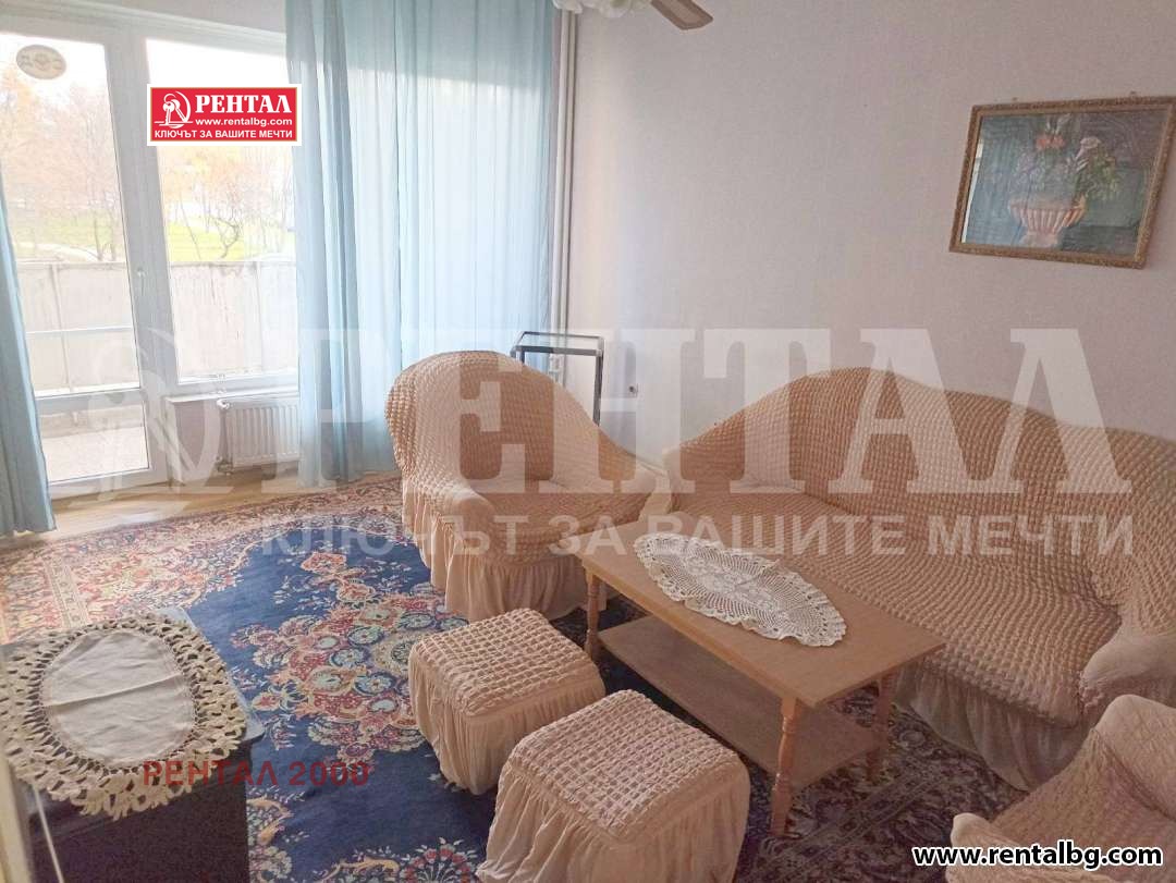 ���� ��� ���� 3-����� | Imot.bg � ����������� 1