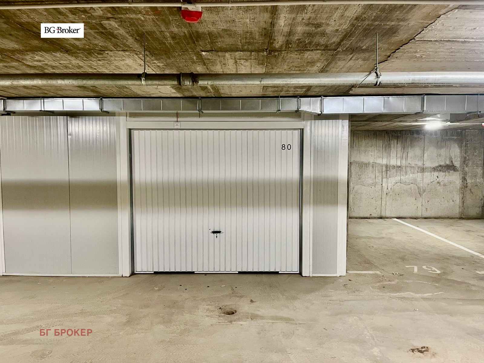 ���� ��� ���� ����� | Imot.bg � ����������� 2