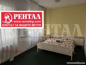 ���� ��� ���� 3-����� | Imot.bg � ����� ������ 9