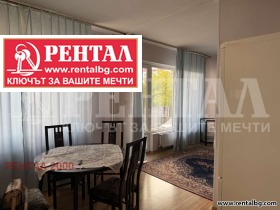 ���� ��� ���� 3-����� | Imot.bg � ����� ������ 5