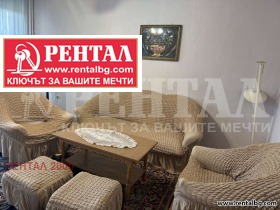 ���� ��� ���� 3-����� | Imot.bg � ����� ������ 2