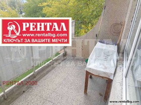 ���� ��� ���� 3-����� | Imot.bg � ����� ������ 13