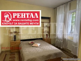 ���� ��� ���� 3-����� | Imot.bg � ����� ������ 7