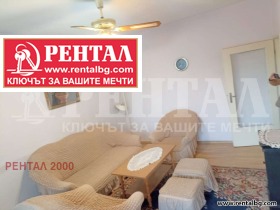 ���� ��� ���� 3-����� | Imot.bg � ����� ������ 3