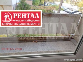 ���� ��� ���� 3-����� | Imot.bg � ����� ������ 14