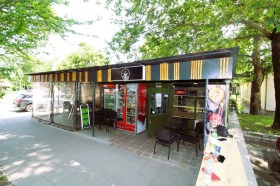 Bar; Kavárna Kjučuk Pariž, Plovdiv