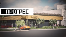 ���� ��� ���� ��������� | Imot.bg � ����� ������ 2