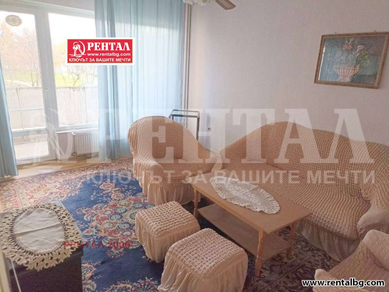 Дава под наем 3-СТАЕН, гр. Пловдив, Тракия