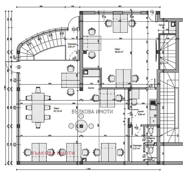 Дава под наем БИЗНЕС ИМОТ, гр. Стара Загора, Аязмото